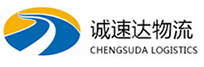 宁波到澧县物流公司